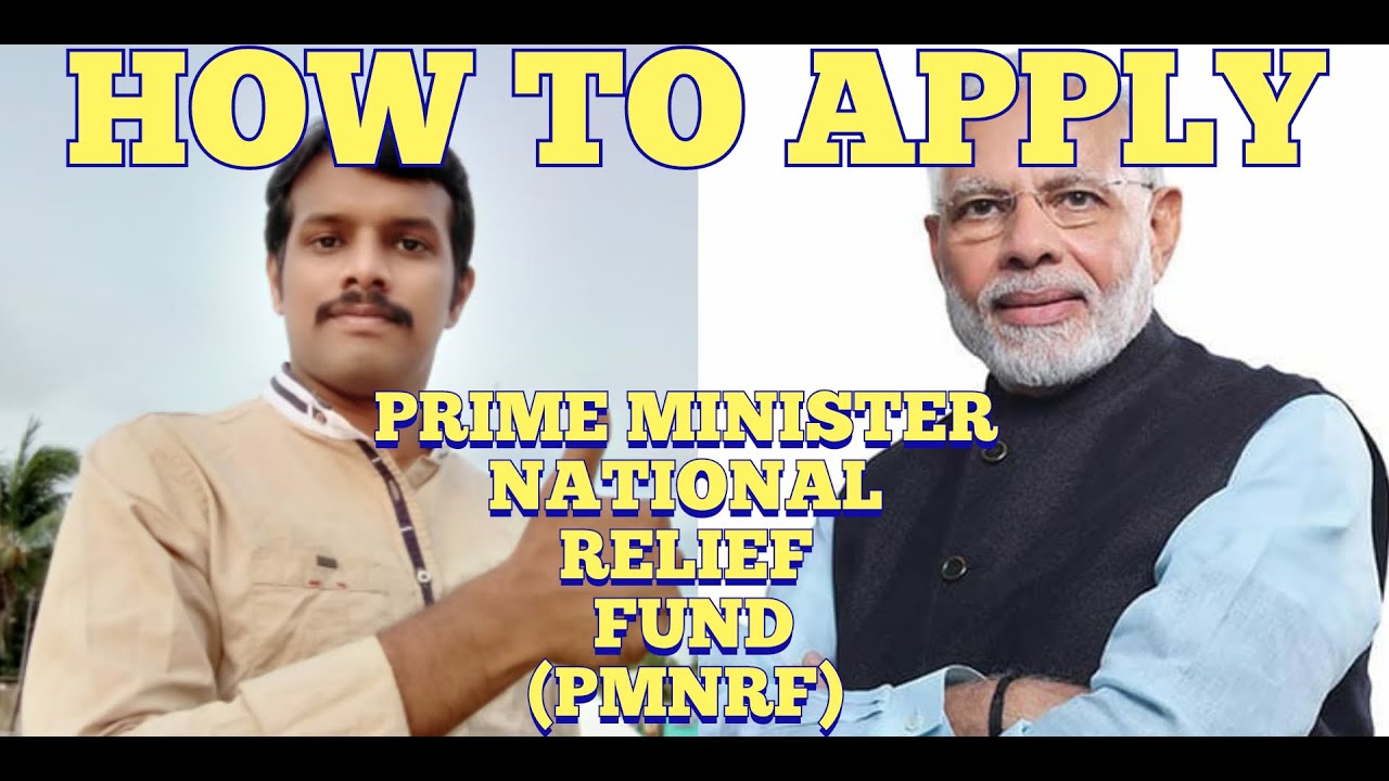 How to Apply Prime Minister National Relief Fund (PMNRF) /பிரதமர் மருத்துவ நிவாரண உதவி தொகை