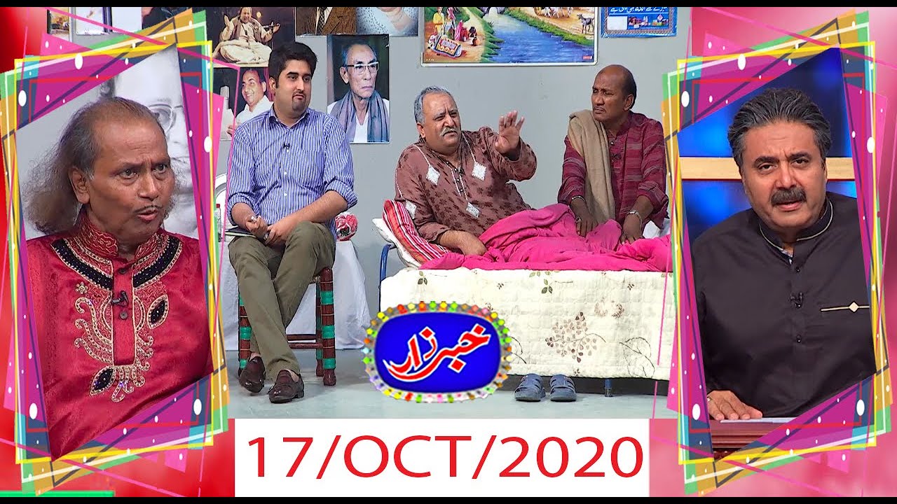 Khabarzar with Aftab Iqbal Latest Episode 83 | 17 October 2020