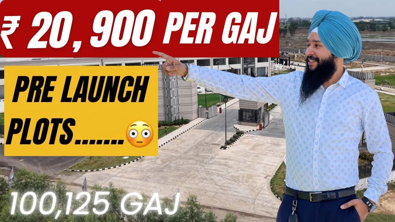 ₹ 20,900 PER GAJ 😳 | PRE LAUNCH PLOTS… 100,125 Gaj sizes | #plots #gatedcommunity #investment #home 