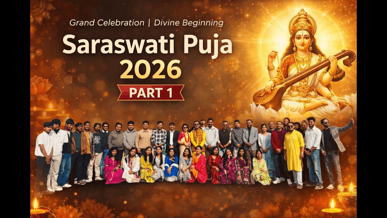 Engineers Celebrating Saraswati Pooja 2082 || Pathivara Engineering College || Part-1