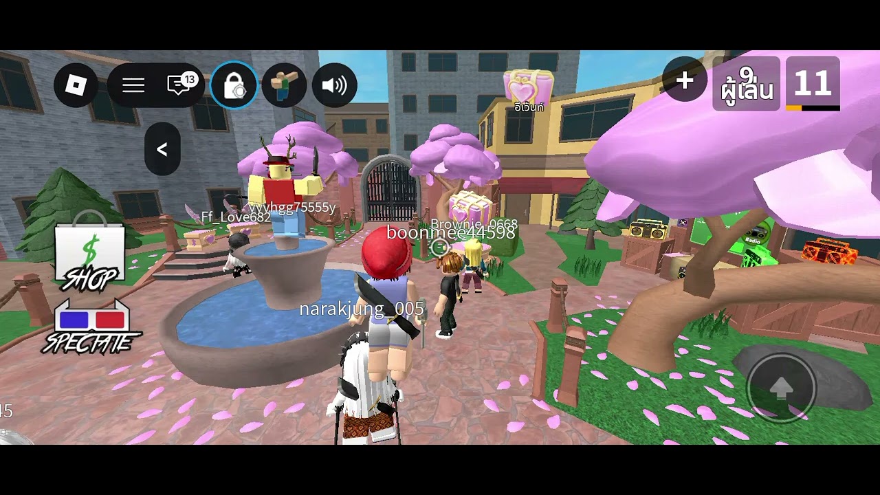เล่น mm2