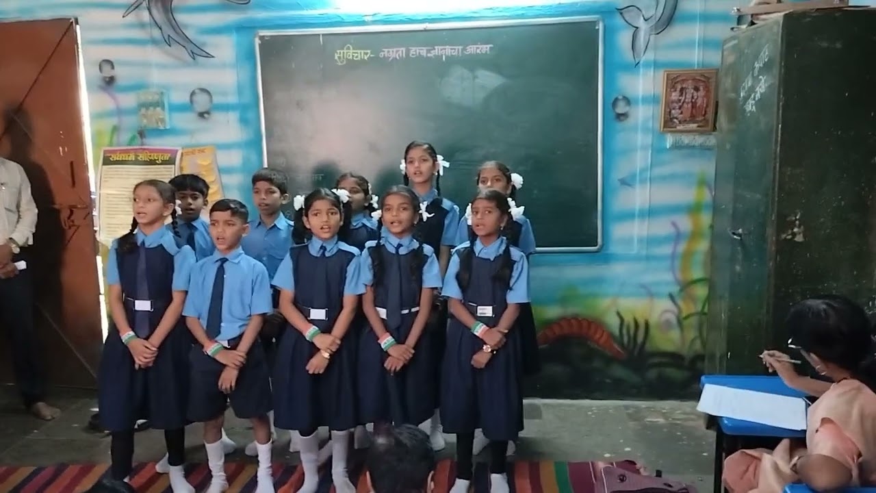 देशभक्तीपर गीत, चालला सूर्य डौलाने, जि. प. शाळा शेंद्रुण, केंद्र - लेनाड
