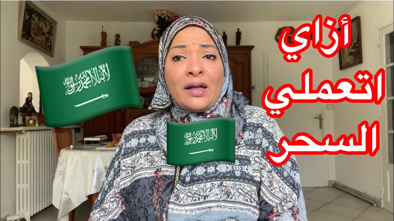 فتح الصندوق الاسود و قصه الملحدين اللي اتفقوا عليا 🥶🥶