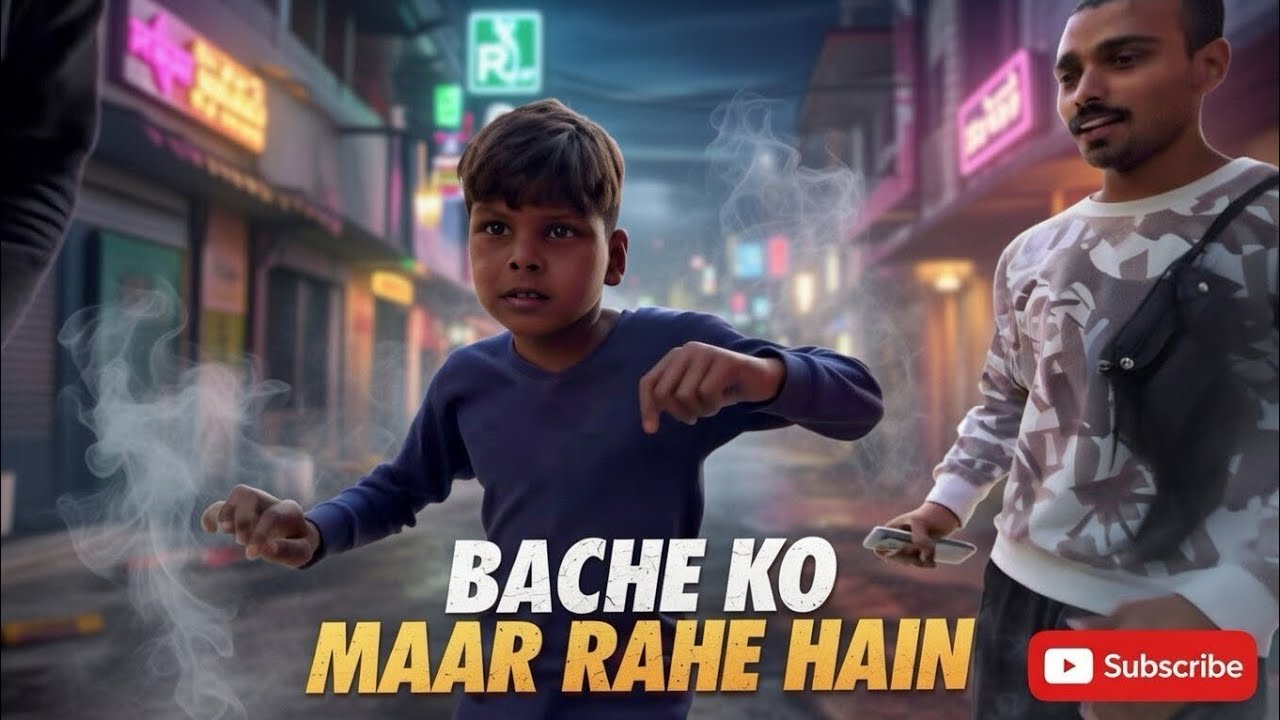 Bacche ko Mara kyu ? 😡🤬