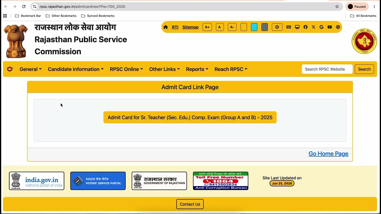 Rpsc 2nd grade sr. teacher exam 2026 admit card download process