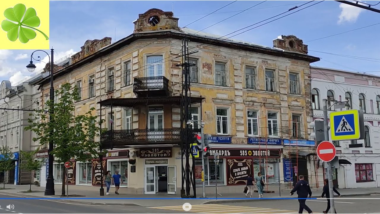 Рыбинск. Прогулка по Крестовой улице. (май 2021 года)