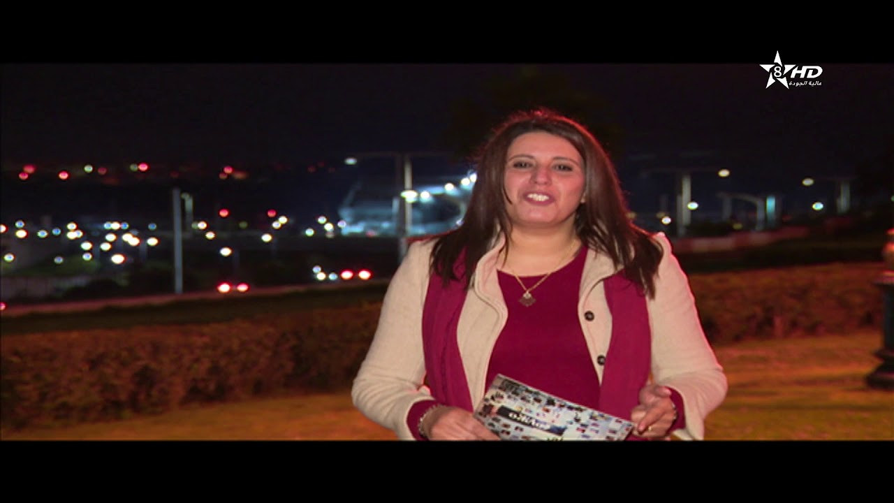 &eacute;mission azday Tamazight TV