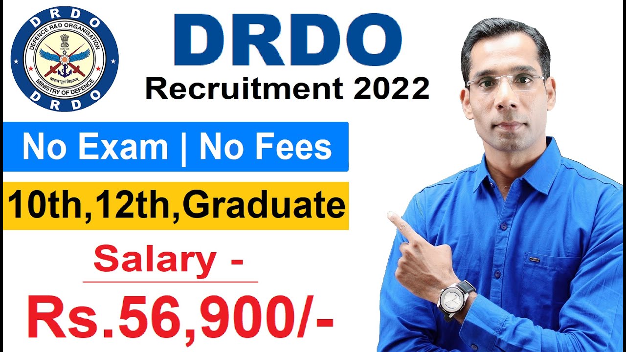 DRDO सीधी भर्ती 2022 जारी | DRDO Job Vacancy 2022 | Government Jobs 2022 | New Vacancy 2022