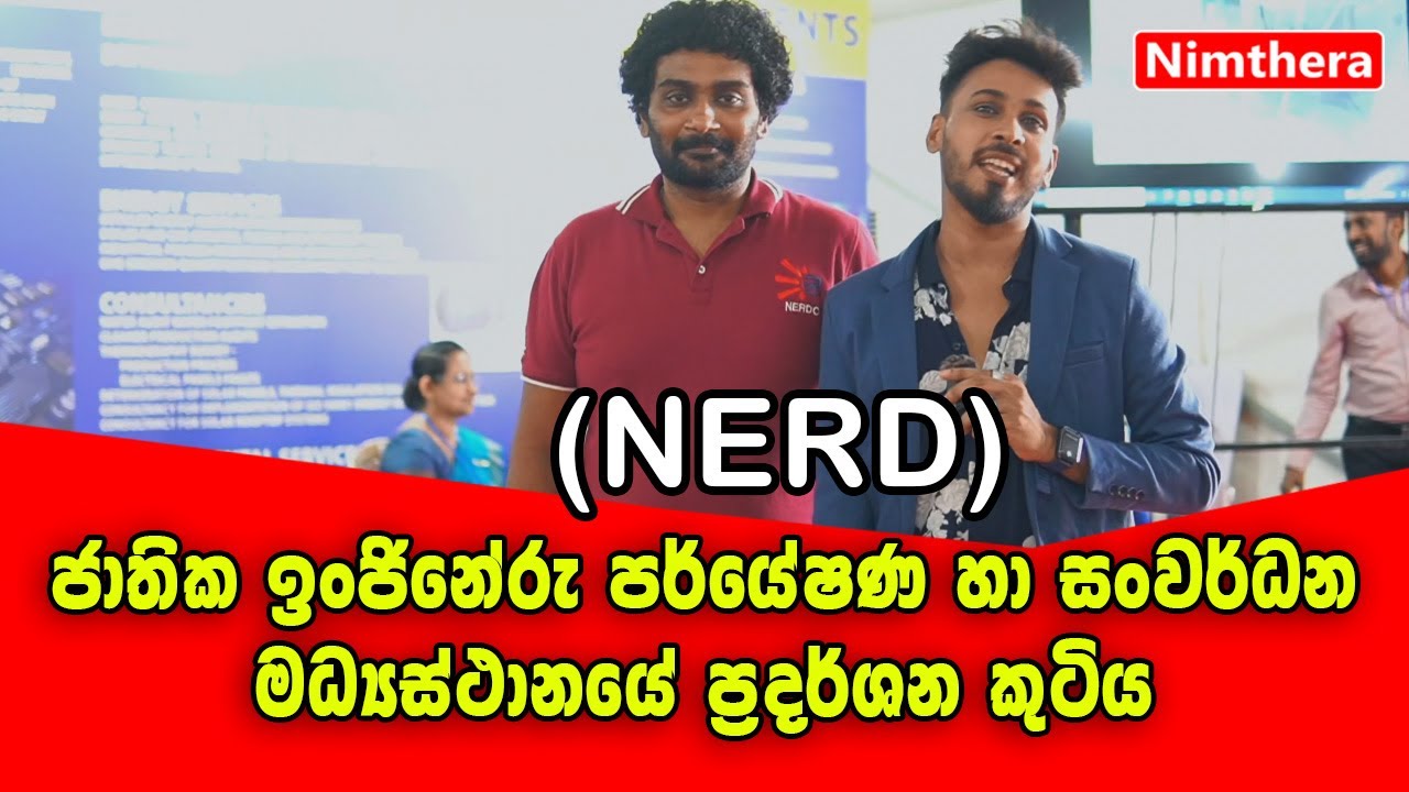 Industry Expo International Exhibition 2024 BMICH | Nerdc Of Sri Lanka | Nimthera