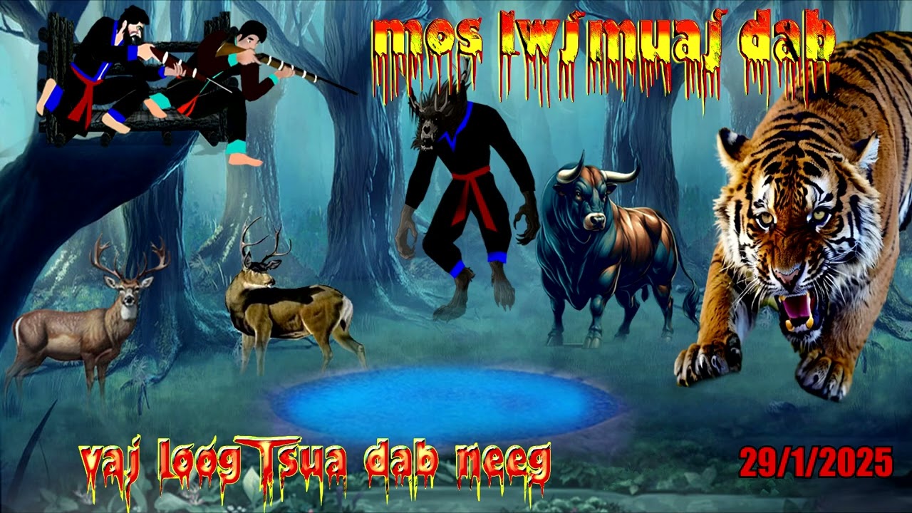 dab neeg zov poov tua mos lwj muaj dab txaus ntshai