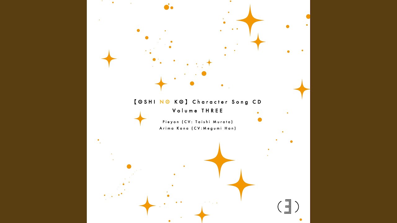 Full moon…!（instrumental）