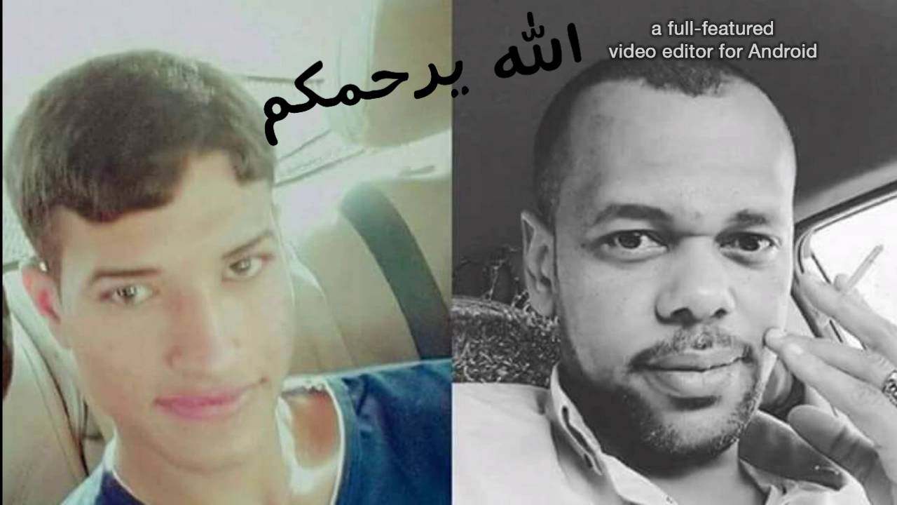 شهداء عين التمر ..بدمعه نزفكم