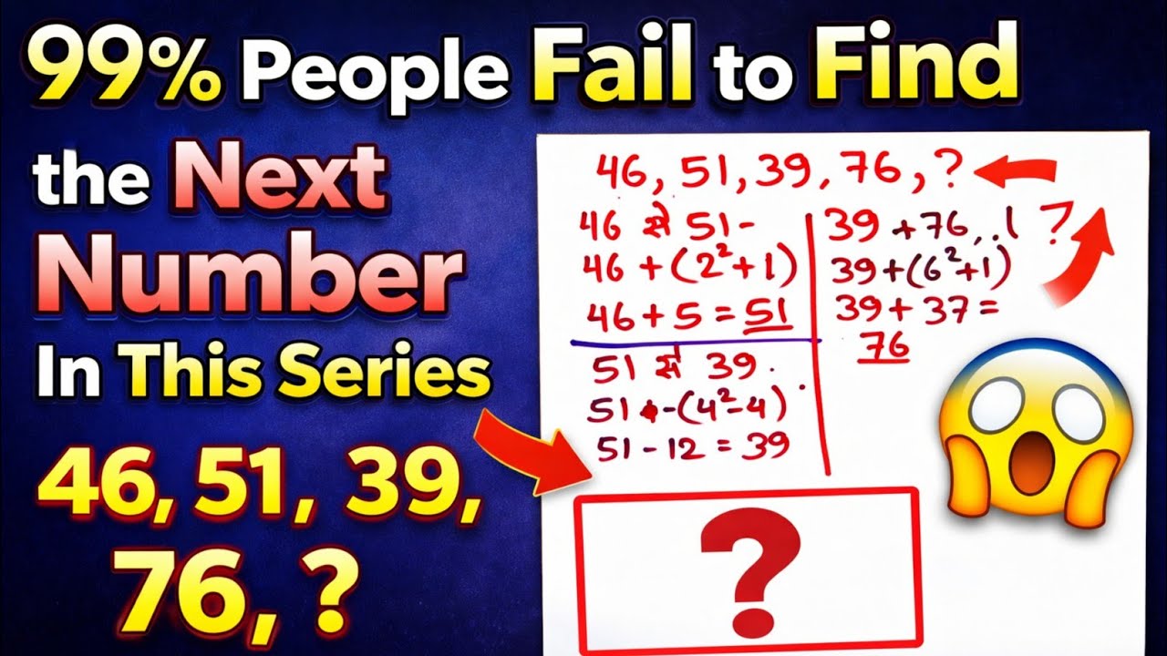 99% People Fail to Find the Next Number in This Series