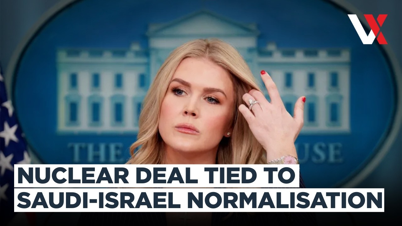 Saudi Nuclear Deal Tied To Israel Ties? White House Clarifies Trump's Position | VERTEX