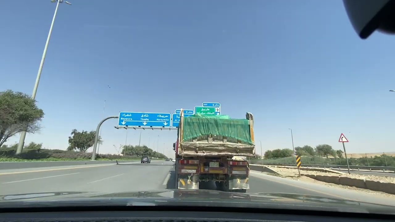 Riyadh February 2026