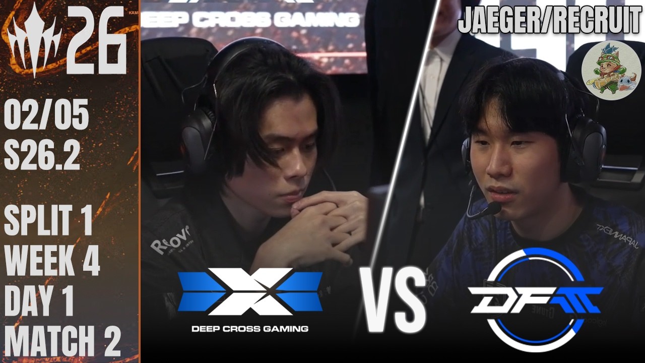 DCG vs DFM W4D1M2 BO3ハイライト | LCP 2026 Split 1 | Meanwhile in Japan Highlights