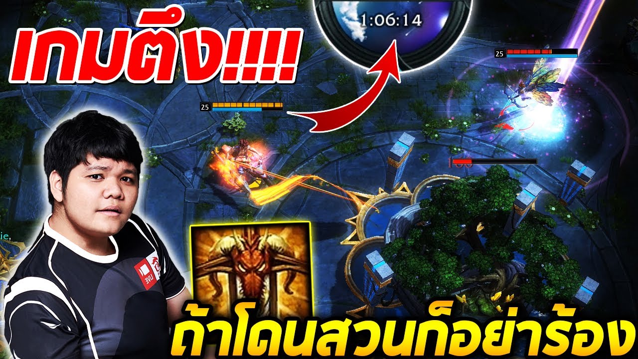 HoN Sir Benzington - `5678 เกมตึง!!!! ถ้าโดนสวนก็อย่าร้อง