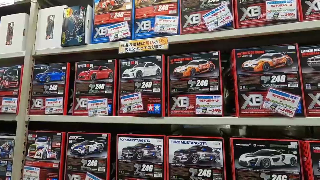 World Hobby shop tour - Stop 22 - Super Rajikon Akihabara - Tokyo | Japan KYOSHO RCMART LOSI TRAXXAS