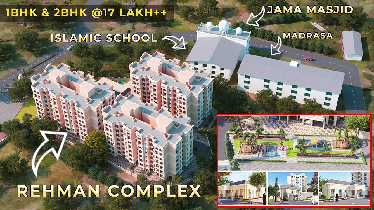 RAHMAN COMPLEX - Damat Village Near Masjid, Madrasa & Islamic School || ब्याज मुक्त आसान EMI Plan