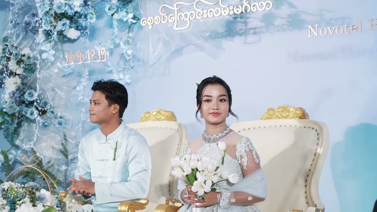 Aye Chan Ko & April Kyaw / Signing Ceremony