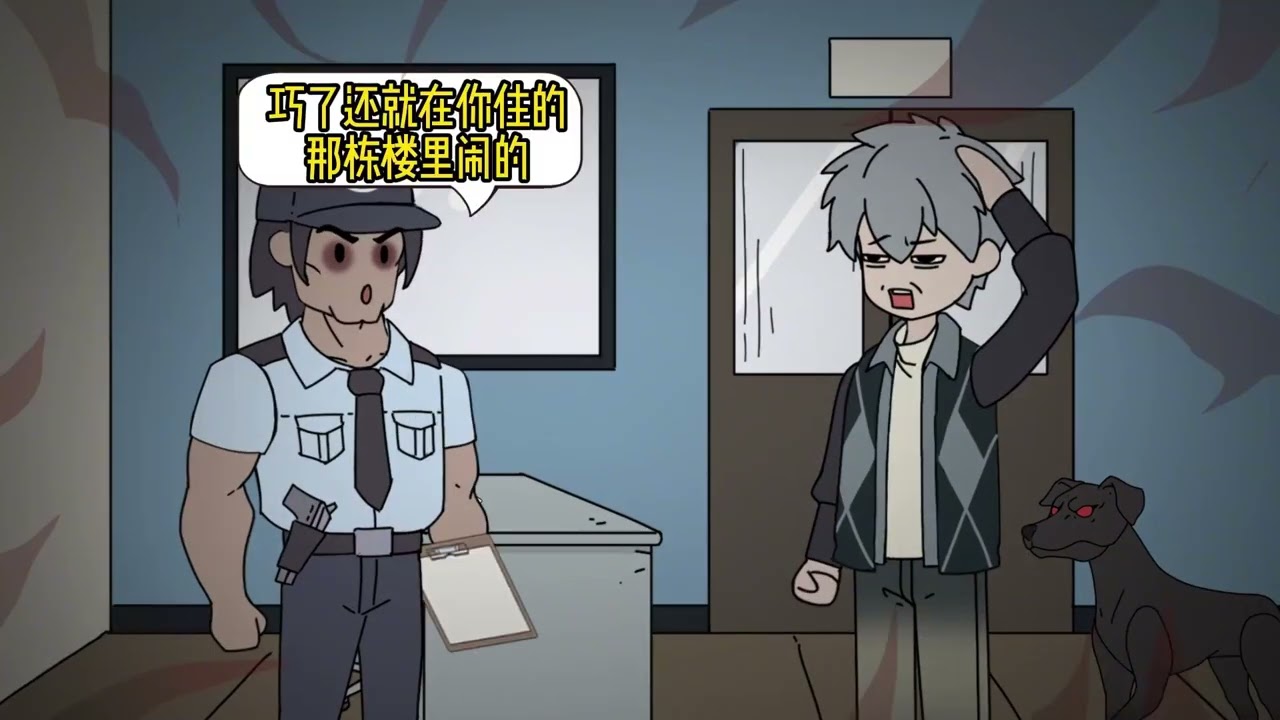 代表龙国参加怪谈规则，全球都在观看我的直播！