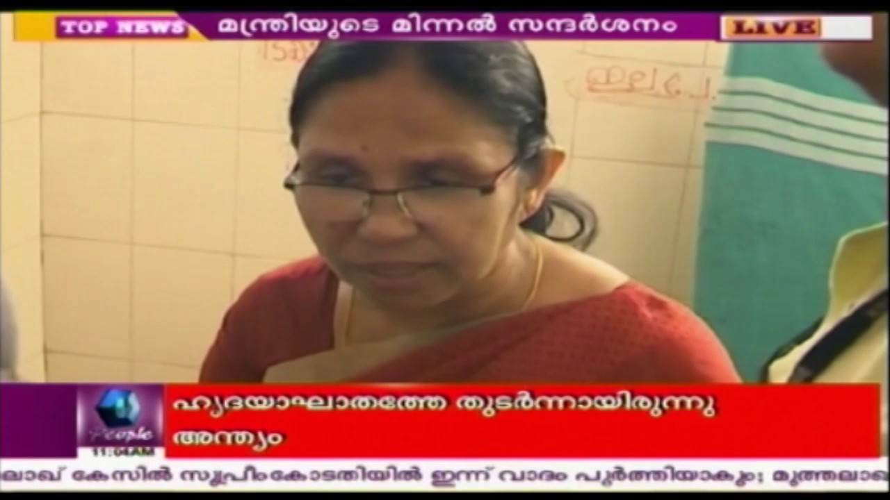Minister KK Shailaja Teacher Pays  Surprise Visit To Trivandrum General Hospital