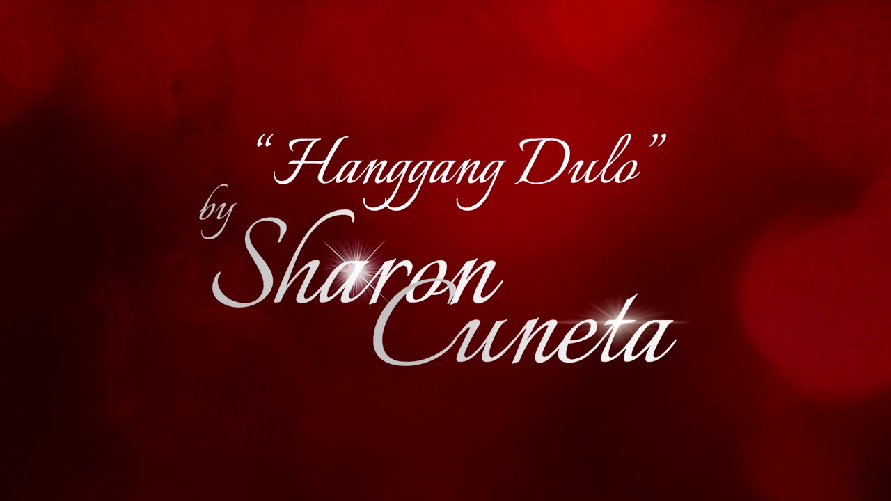 Sharon Cuneta - Hanggang Dulo (Audio) 🎵