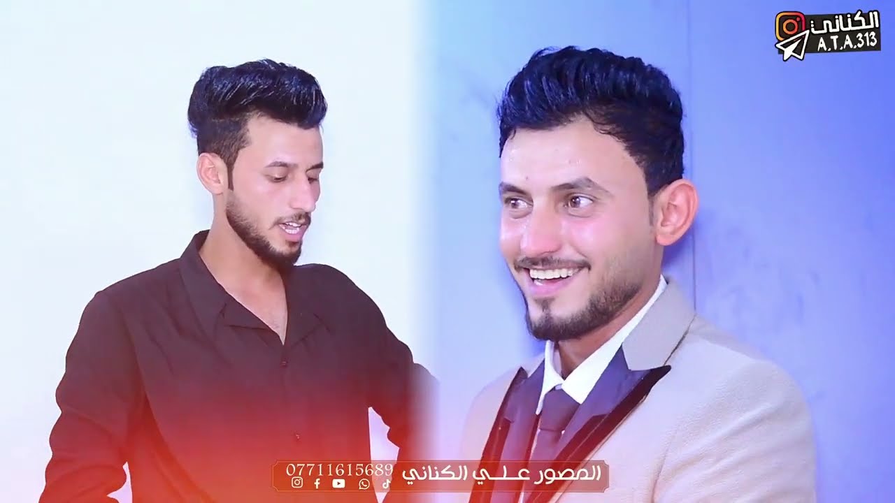 حفل زفاف الاخوين علاء ومصطفى 2024 ميسان/ حي الرحمه
