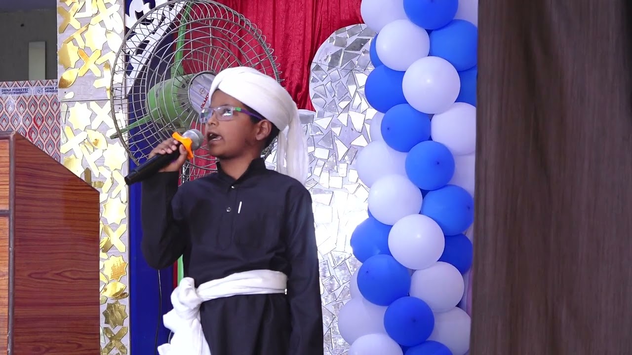 NAAT by son of director of Al Ameen school