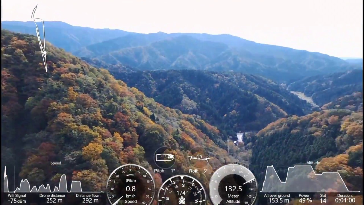 横山岳 入山口付近 2016.11.10 空撮 by Parrot Bebop2+Skycontroller