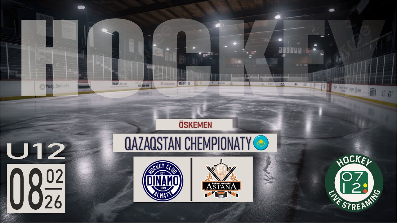 08.02.26 | U12 | DINAMO (Almaty) vs ASTANA (Astana)