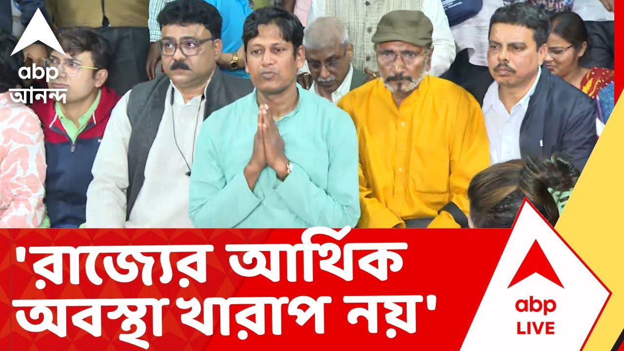 Supreme Court DA Case News | 'রাজ্যের আর্থিক অবস্থা খারাপ থাকলে, ক্লাবগুলোতে এত টাকা দেওয়া যেত না'