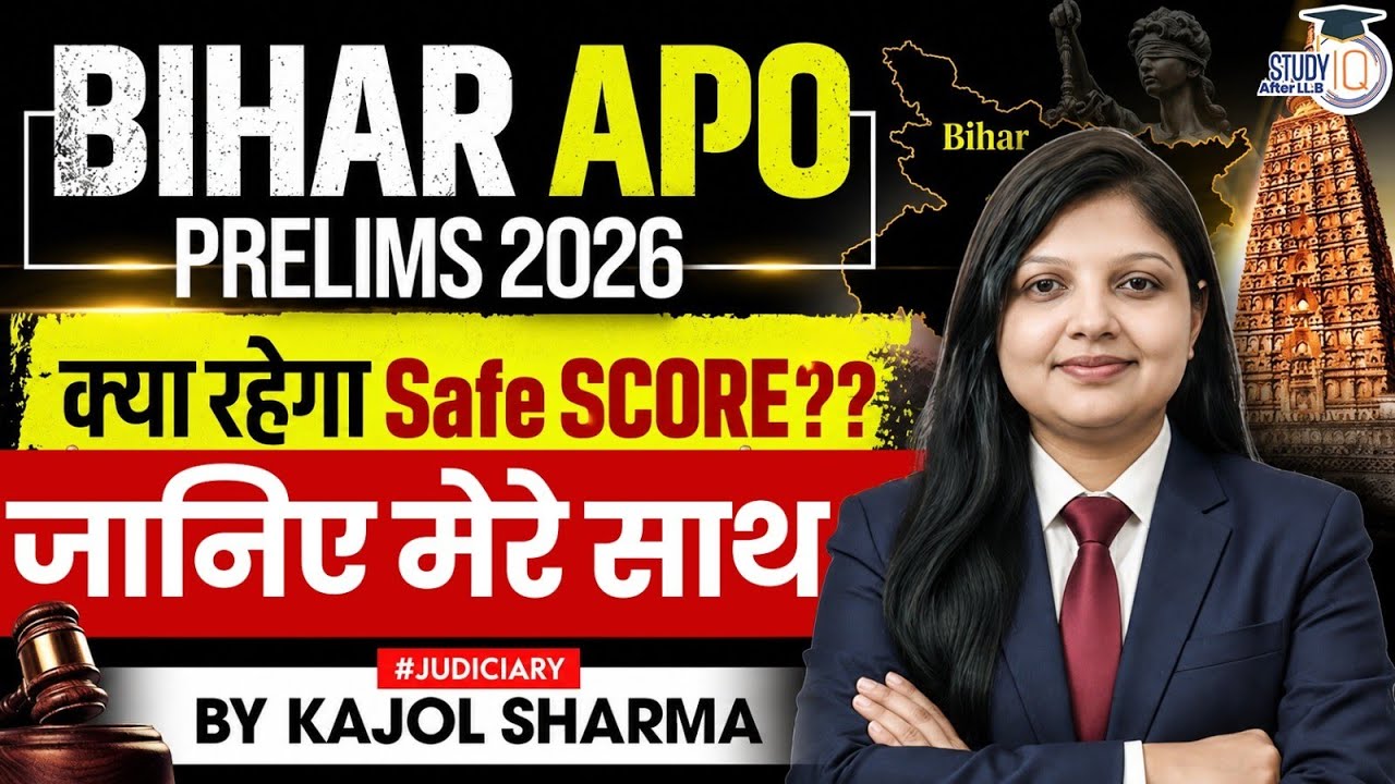 Bihar APO Prelims 2026 Safe Score | Expected Cut-Off Analysis | Kajol Sharma
