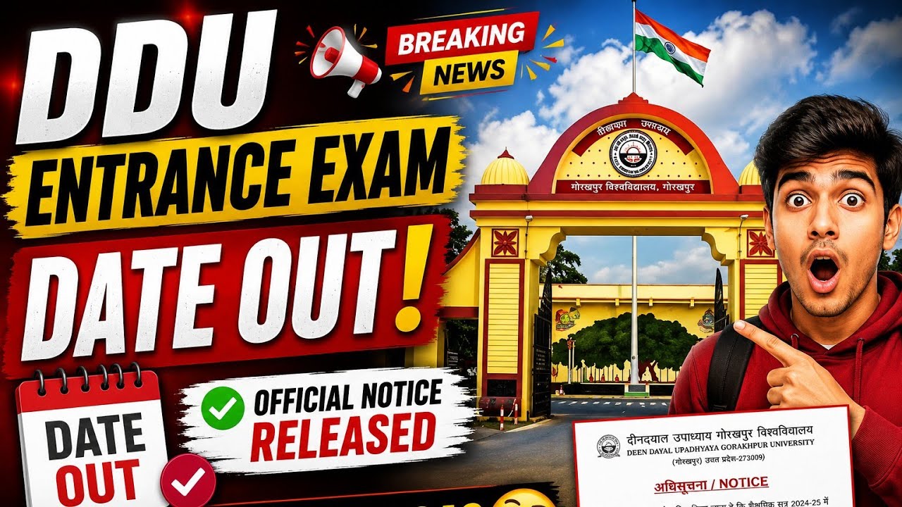 DDU Entrance Exam Date Out #ddu