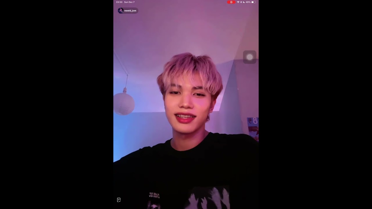 NEW:ID JOM TIKTOK LIVE (DECEMBER 7, 2025)