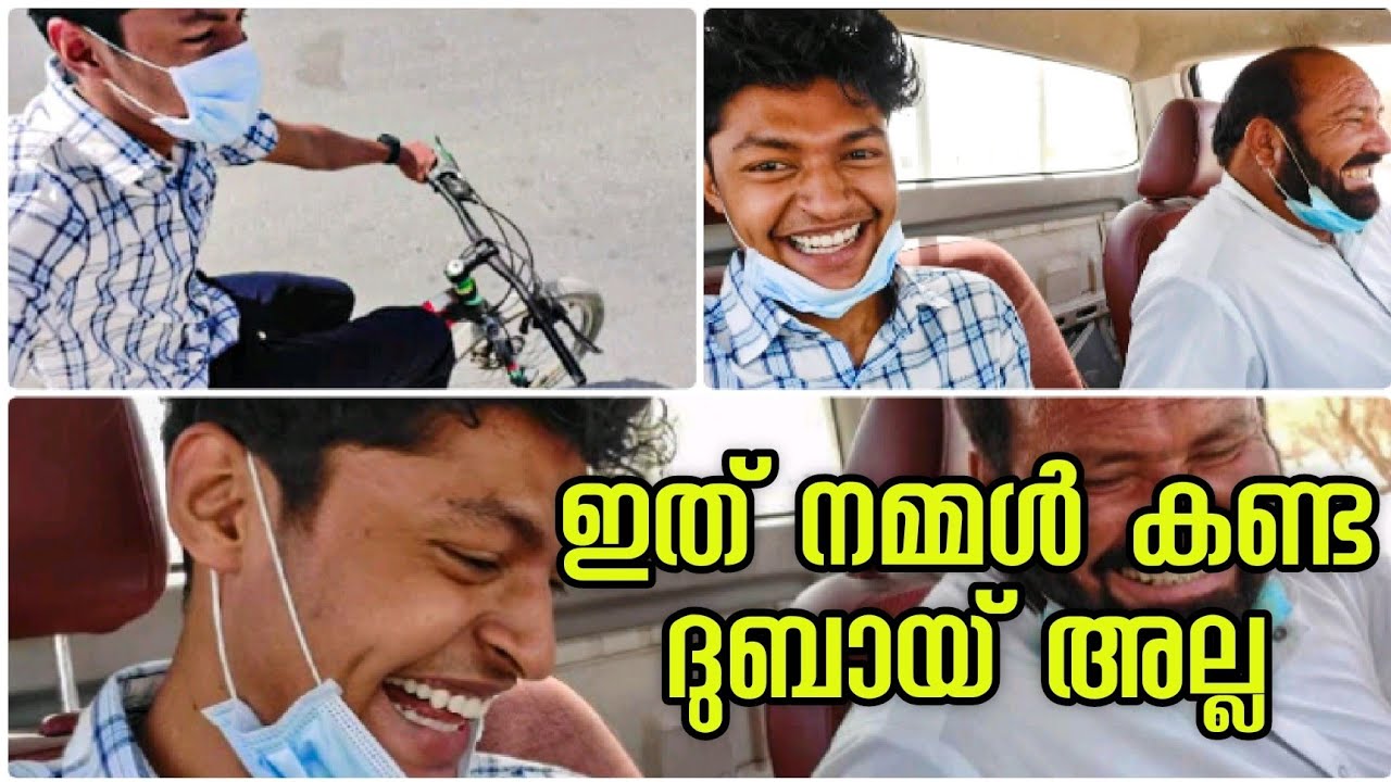 ഇത് നമ്മൾ കണ്ട ദുബായ് അല്ല 🥵🤣|suhailpop|