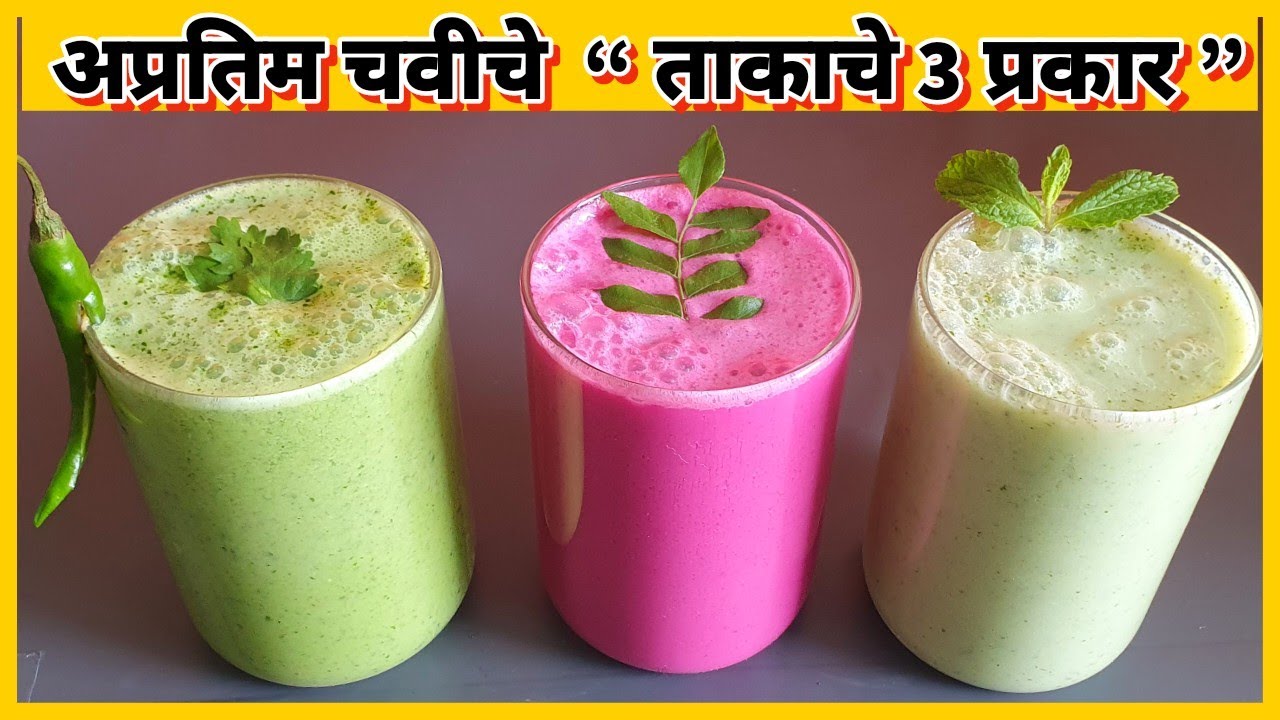 ताक |