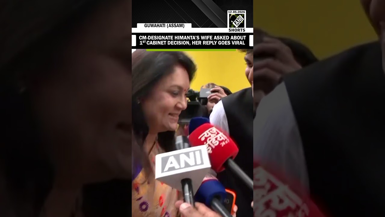 Assam CM-designate Himanta Biswa Sarma&rsquo;s wife asked about 1st Cabinet decision, her reply goes viral