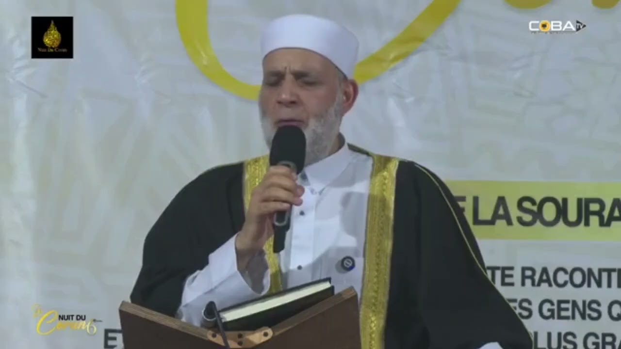 الشيخ حسن صالح 