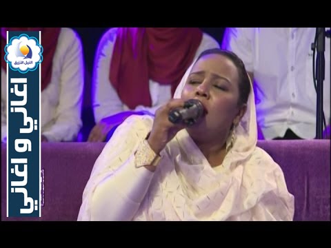 هدى عربي - يا عازف الاوتار - أغاني وأغاني رمضان 2016