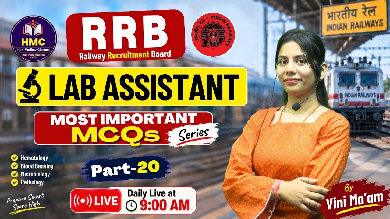 🚨 RRB LAB ASSISTANT 🔥 MOST IMPORTANT MCQs Series Part - 20 ll By ll Vini Mam