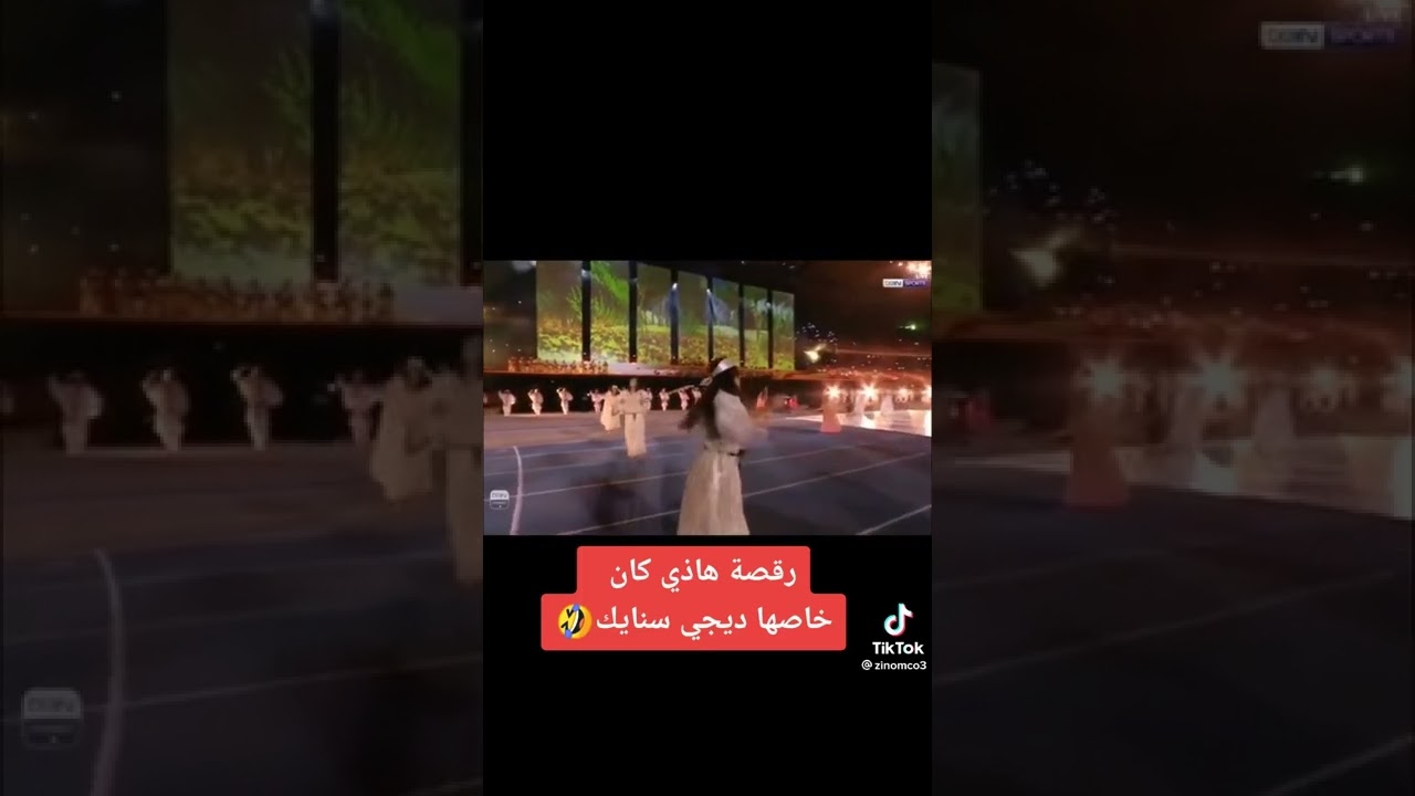 Les jeux méditerranéens 2022 à Oran avec Dj Snake 🤩🤩🤩🤩🤩