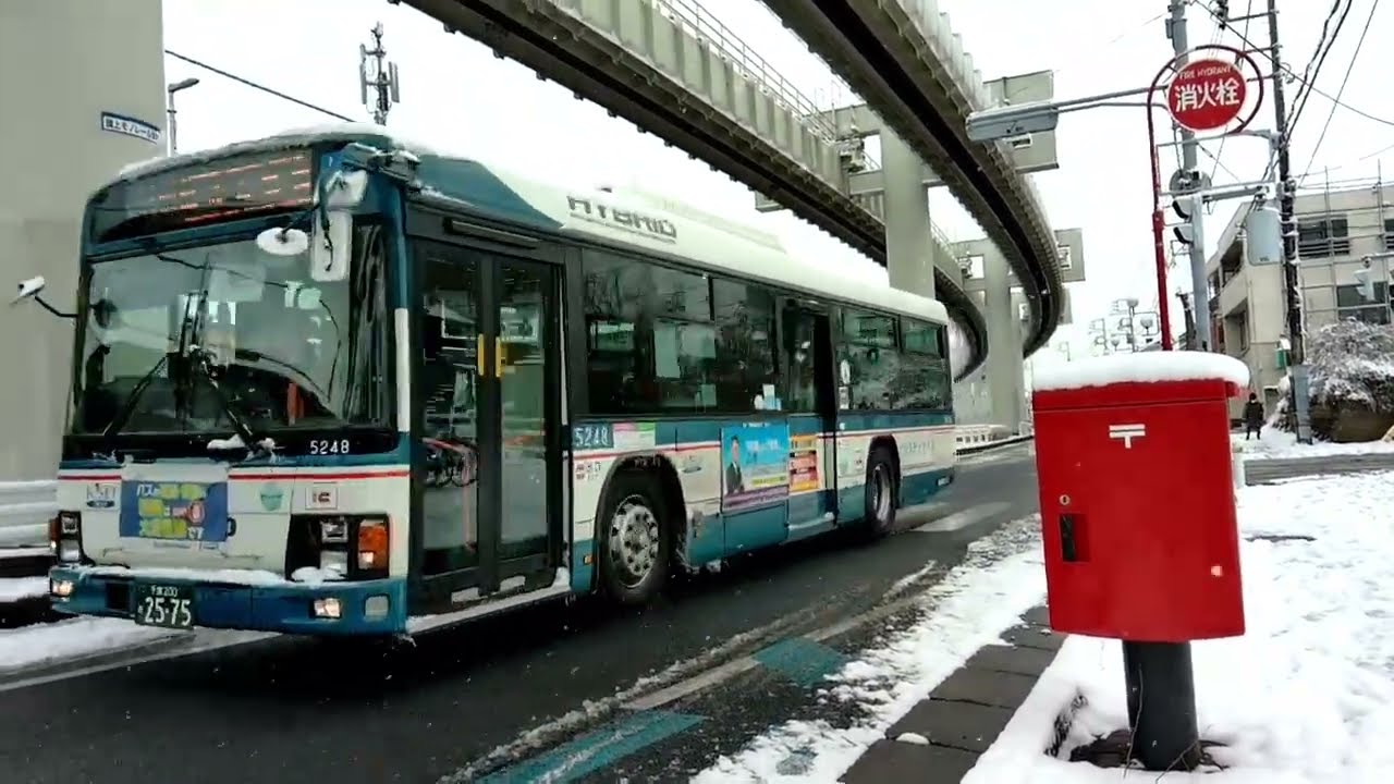 Keisei Heaven