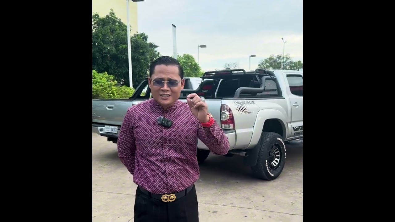 Tacoma មួយ នឹម ទៀតហើយ Tel : 0975916444
