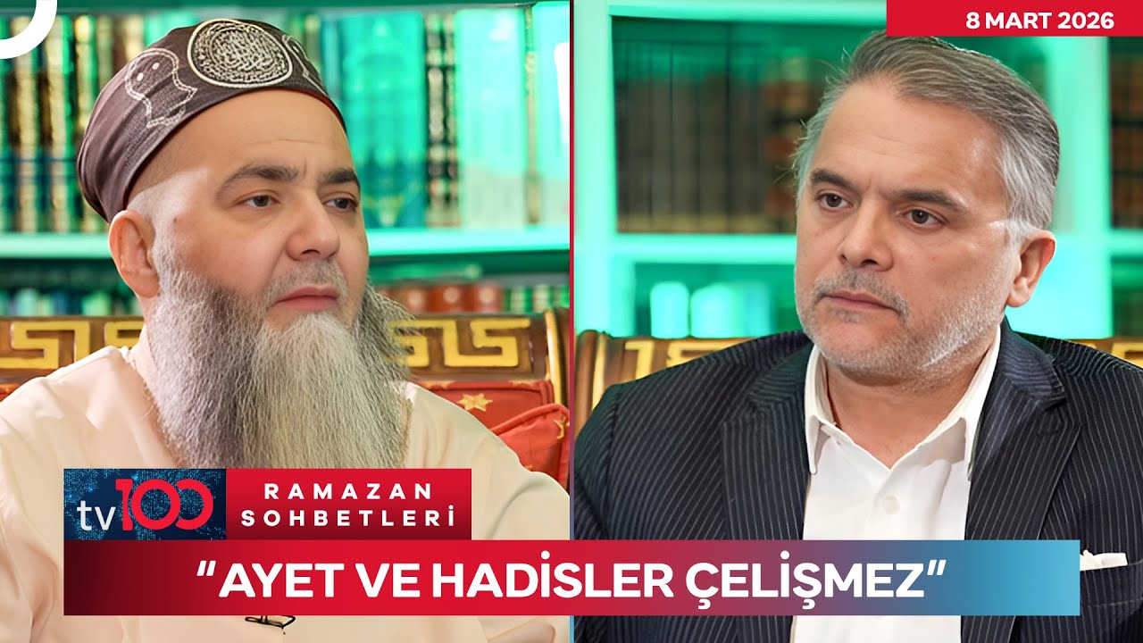 İslam'da Hadisler Nerede Devreye Girer? | Talat Atilla ile Ramazan Sohbetleri