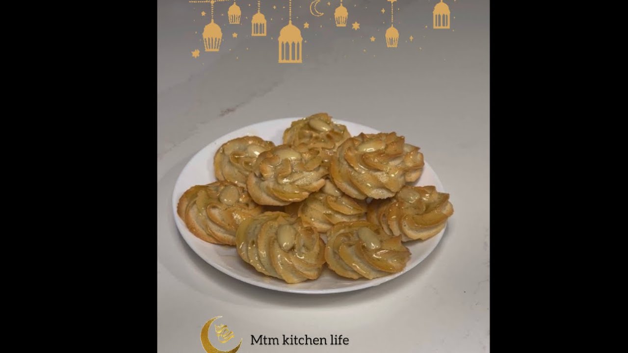 عبمبر اللوز المعسل لذيذ وخفيف رمضان مبارك 🌙🤍