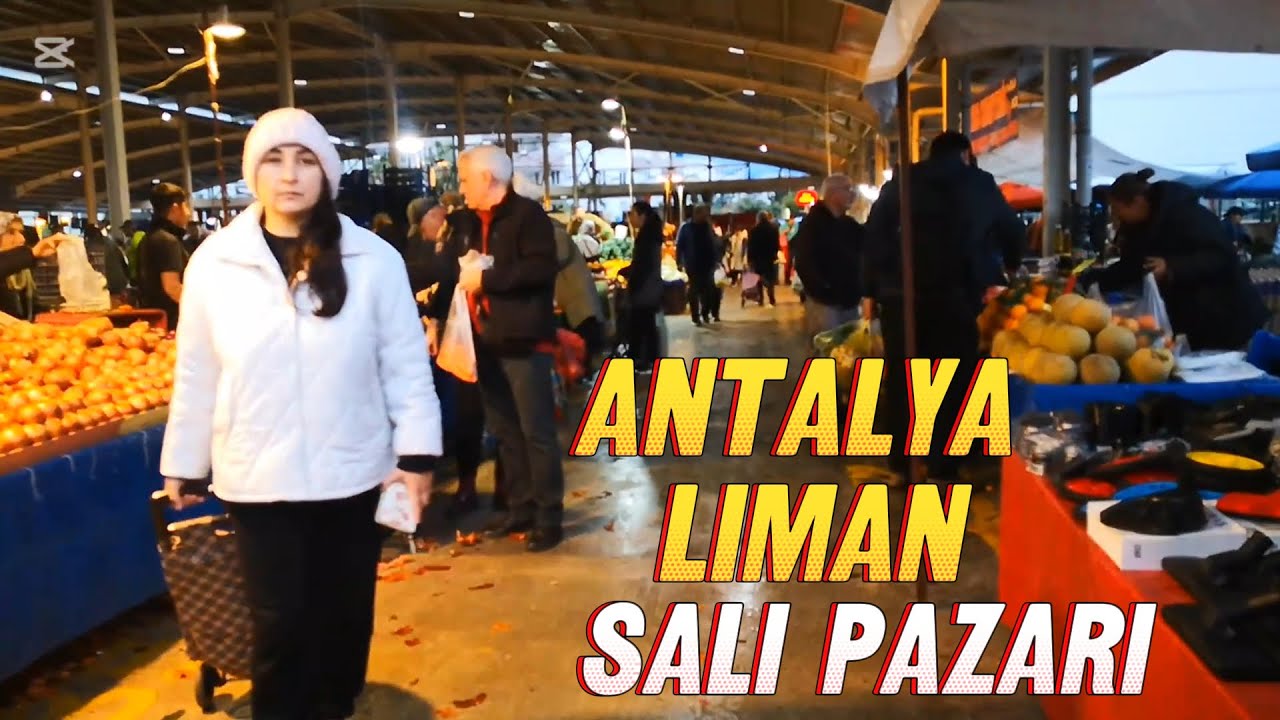 Antalya Konyaaltı Liman Salı Pazarı 3 December 2024 #antalya #konyaaltı #salıpazarı #citytour #liman