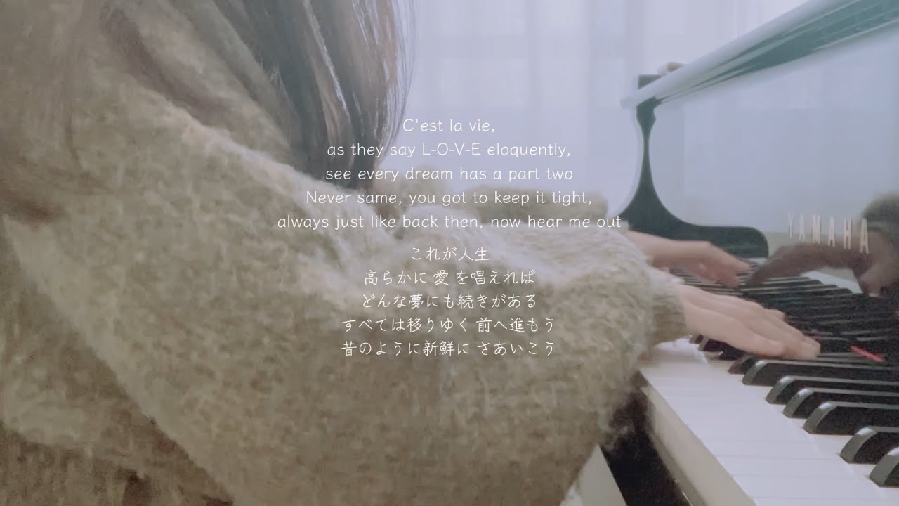Luv(sic)Part2 - Nujabes ft.Shing02