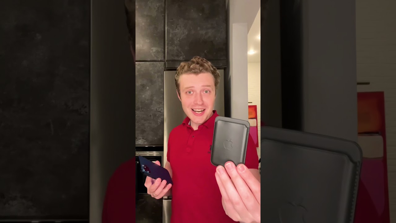 Картхолдер Apple с функцией Локатор
