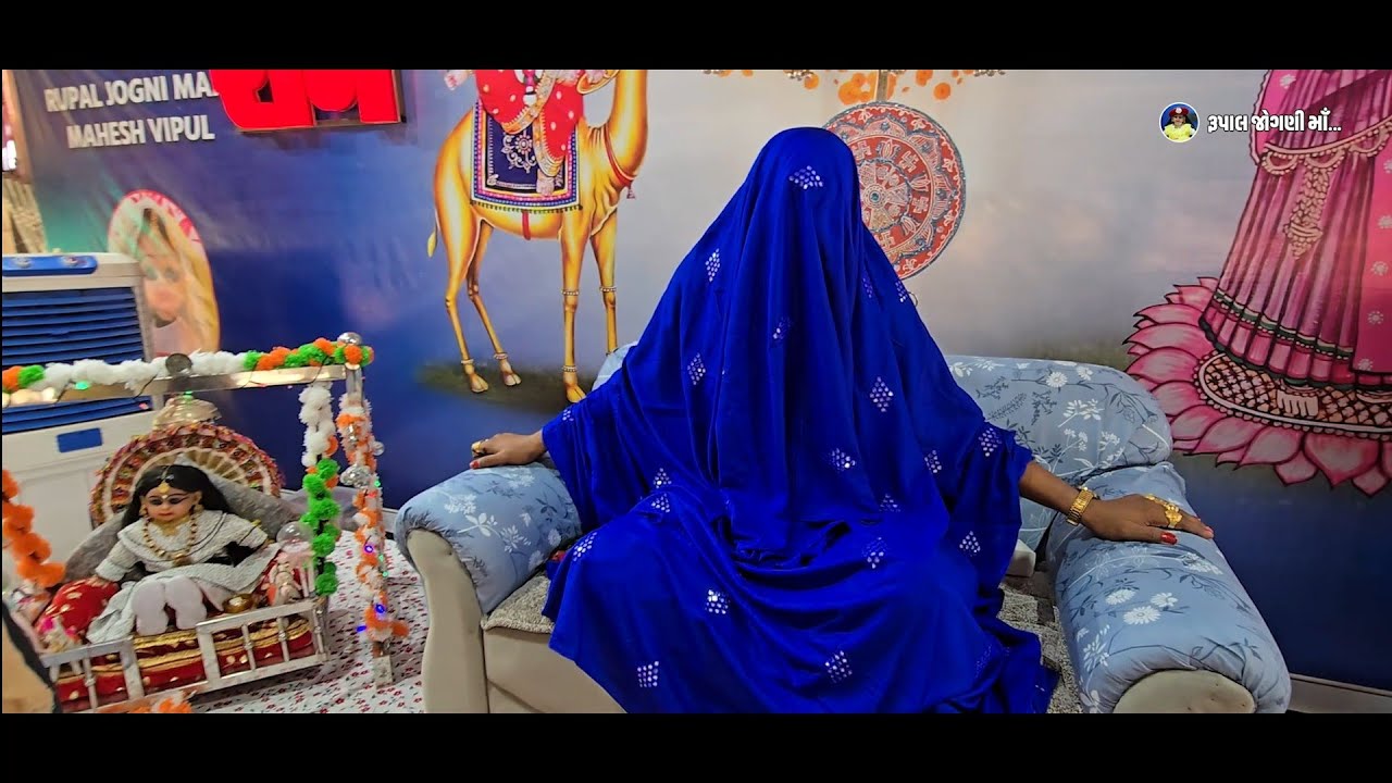 Metar/સૌથી વધારે દુખ અબોલા છે જયારે મઢની મેલડી રૂઠે તો દુનિયામાં કોઈ બચાવતું,નથી,1/4/25,